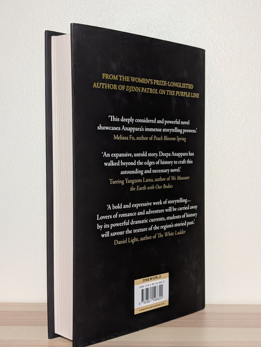 The Last of Earth by Deepa Anappara (First Edition)