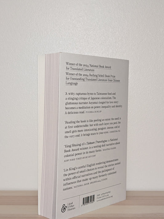 Taiwan Travelogue by Yang Shuang-zi (Double Signed First Edition)