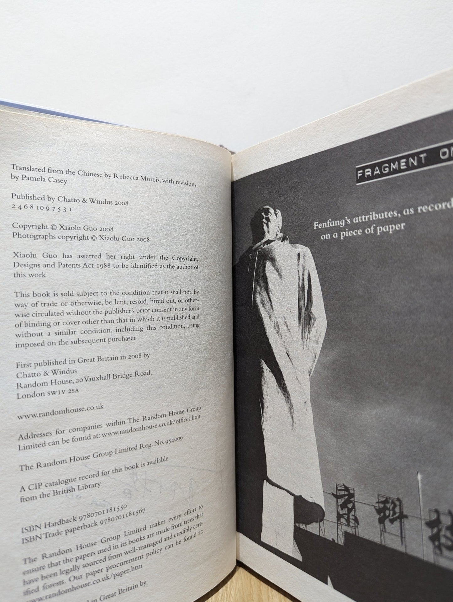 20 Fragments Of A Ravenous Youth by Xiaolu Guo (Signed First Edition) - Fialta Books