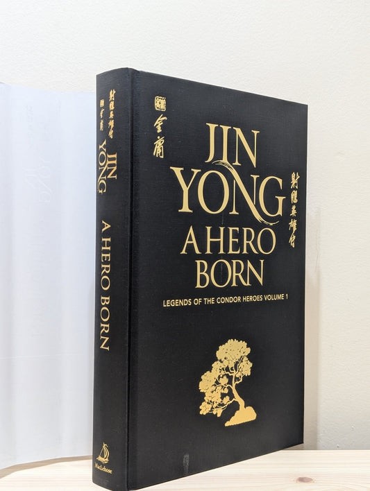 A Hero Born: Legends of the Condor Heroes book 1 by Jin Yong (Special Edition with sprayed edges) - Fialta Books