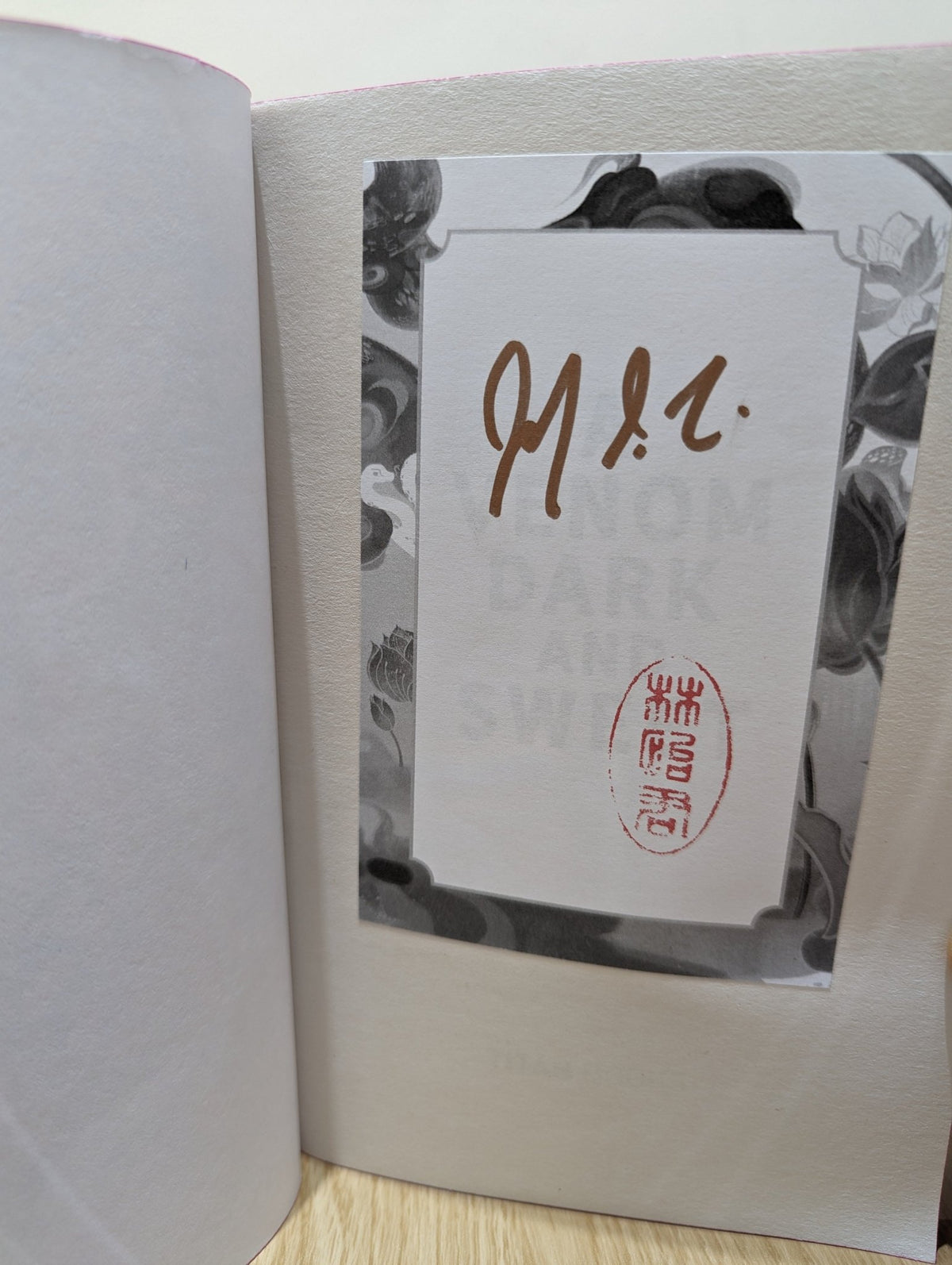 A Venom Dark and Sweet: The Book of Tea 2 by Judy I. Lin (Signed First Edition with sprayed edges) - Fialta Books