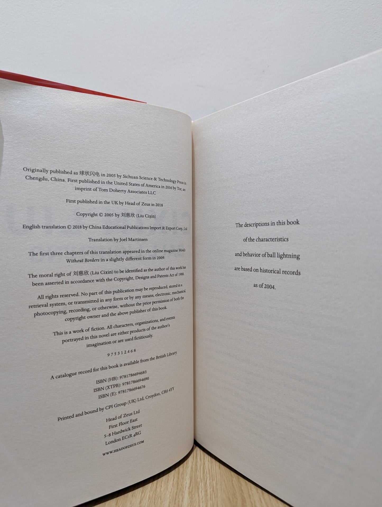 Ball Lightning by Cixin Liu (Signed First Edition) - Fialta Books