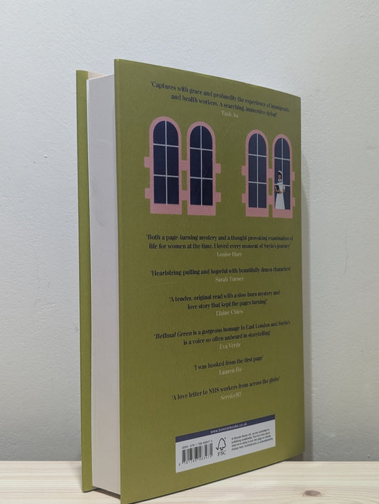 Bethnal Green by Amelie Skoda (Signed First Edition) - Fialta Books