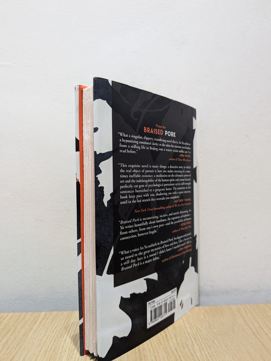 Braised Pork: A Novel by An Yu (First Edition) - Fialta Books