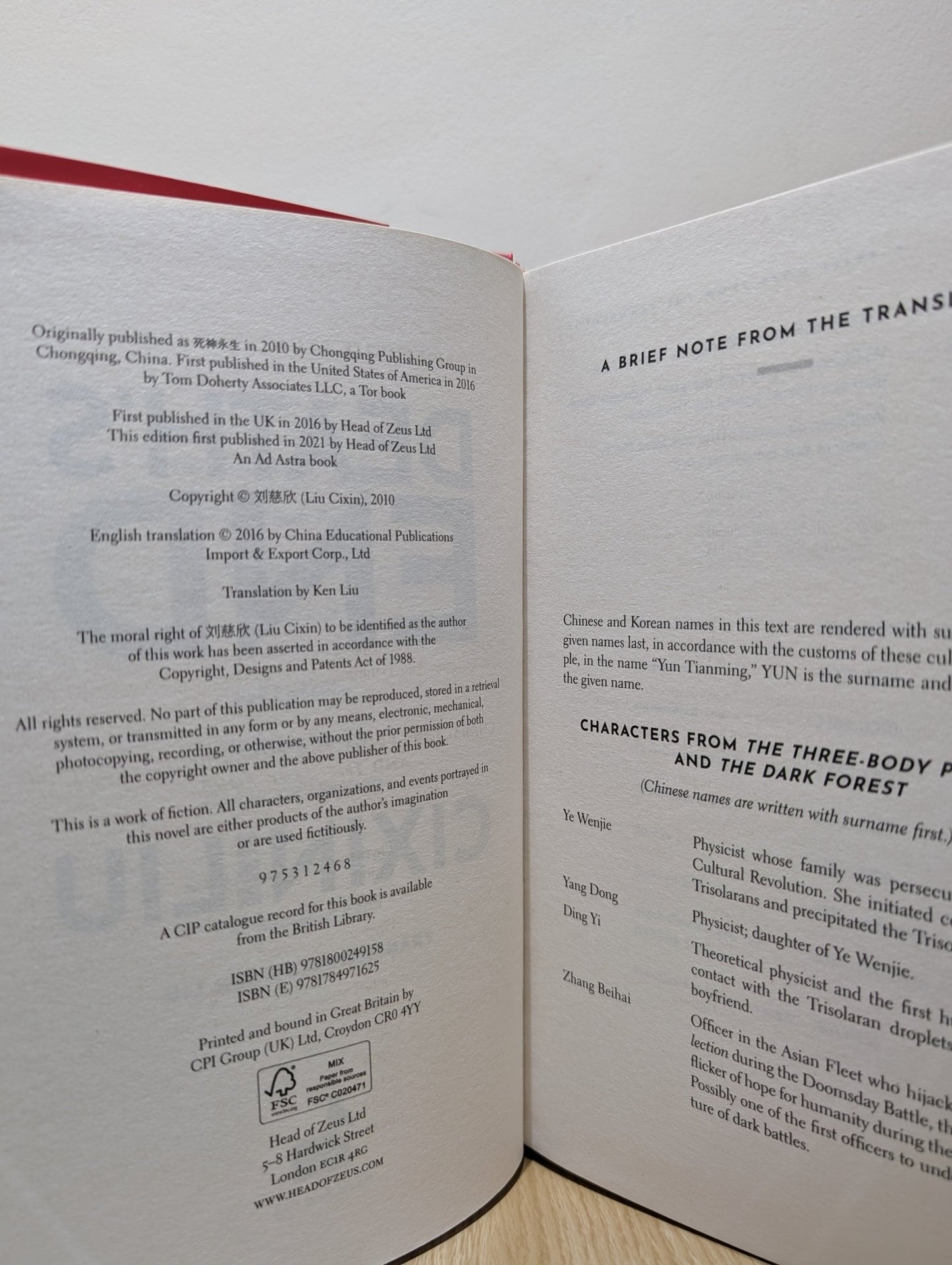 Death's End: The Three - Body Problem book 3 by Cixin Liu (Signed) - Fialta Books