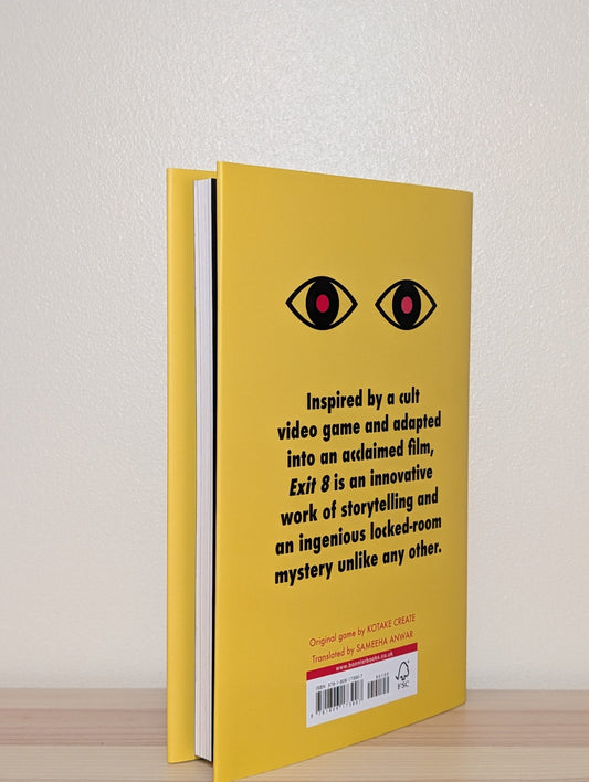 Exit 8 by Genki Kawamura (First Edition) - Fialta Books