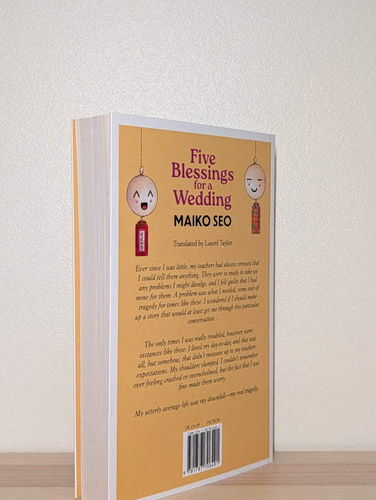 Five Blessings for a Wedding by Maiko Seo (Signed First Edition) - Fialta Books