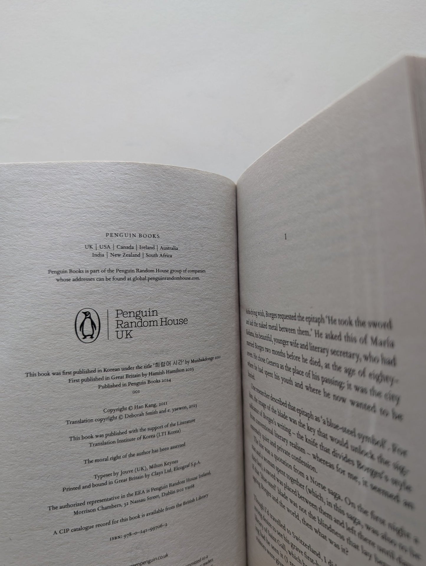 Greek Lessons by Han Kang (Paperback Edition) - Fialta Books