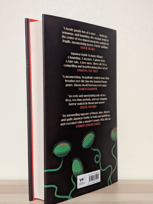 Japanese Gothic by Kylie Lee Baker (Signed First Edition) - Fialta Books