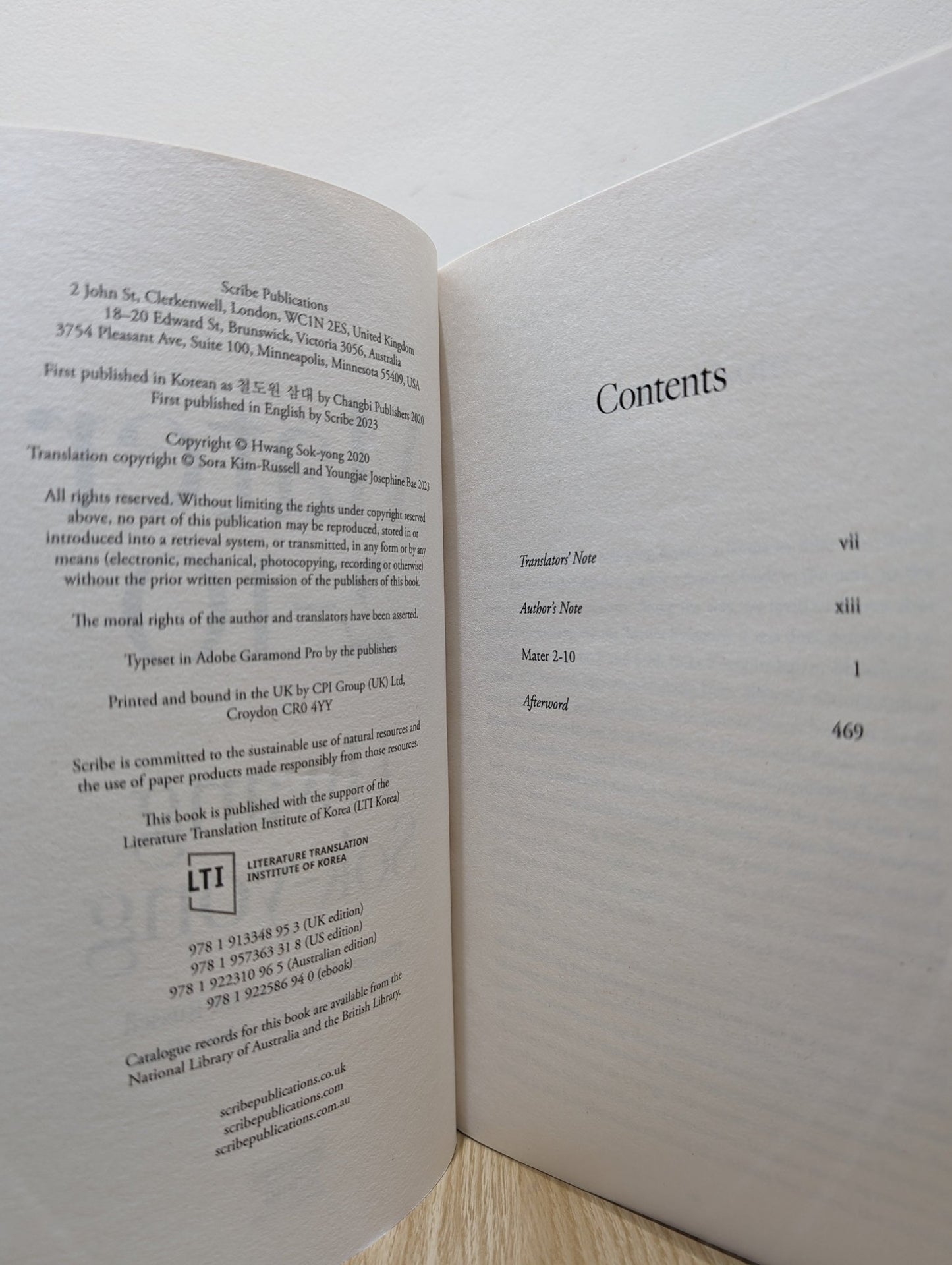 Mater 2 - 10 by Hwang Sok - yong (First Edition) - Fialta Books