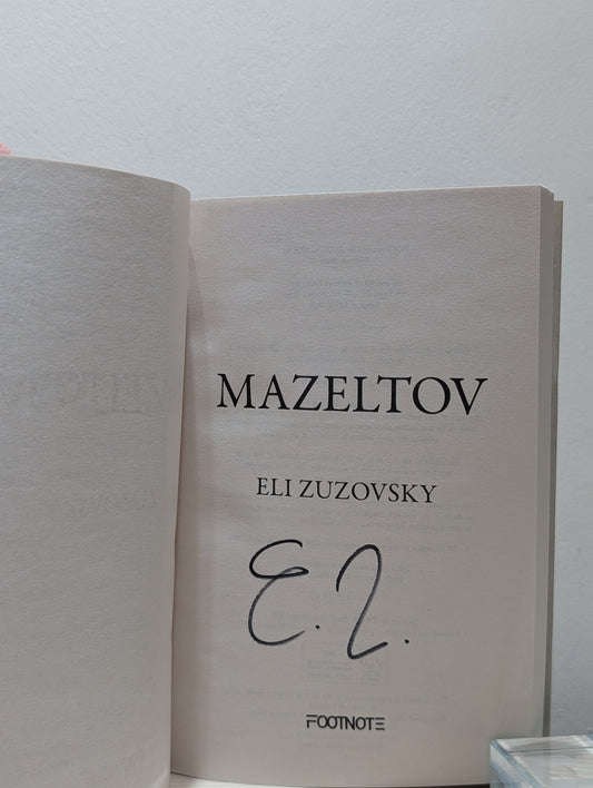 Mazeltov by Eli Zuzovsky (Signed First Edition) - Fialta Books