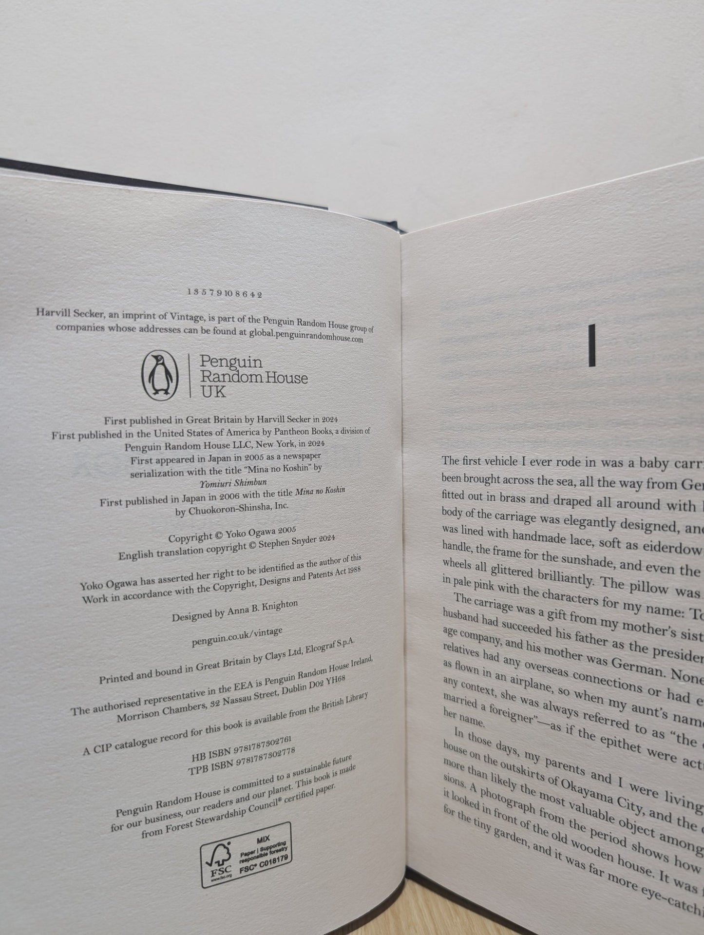 Mina's Matchbox by Yoko Ogawa (First Edition) - Fialta Books