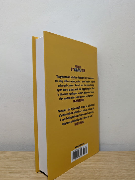 My Beloved Life by Amitava Kumar (Signed First Edition) - Fialta Books