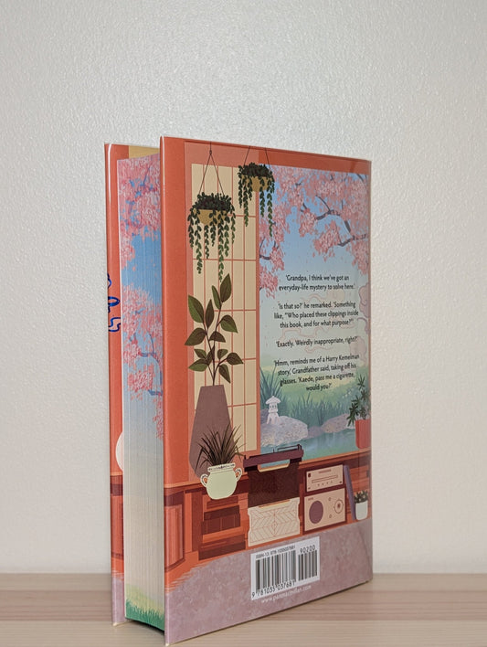 My Grandfather, the Master Detective by Masateru Konishi (Signed First Edition with sprayed edges) - Fialta Books