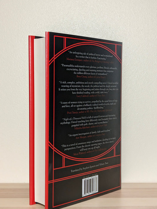 Night of a Thousand Hells by Intan Paramaditha (Signed Dated First Edition) - Fialta Books