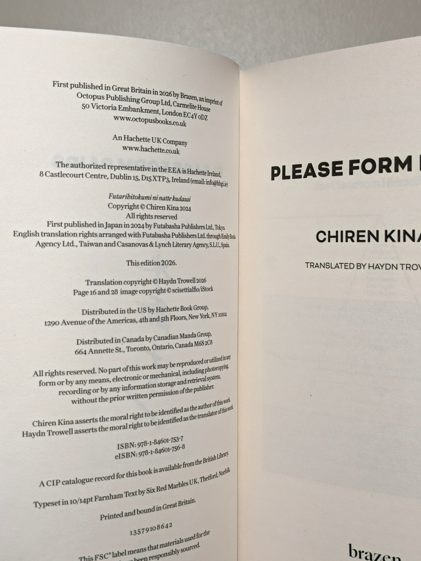 Please Form Pairs by Chiren Kina (Signed First Edition) - Fialta Books