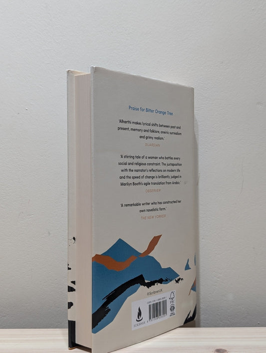 Silken Gazelles by Jokha Alharthi (First Edition) - Fialta Books