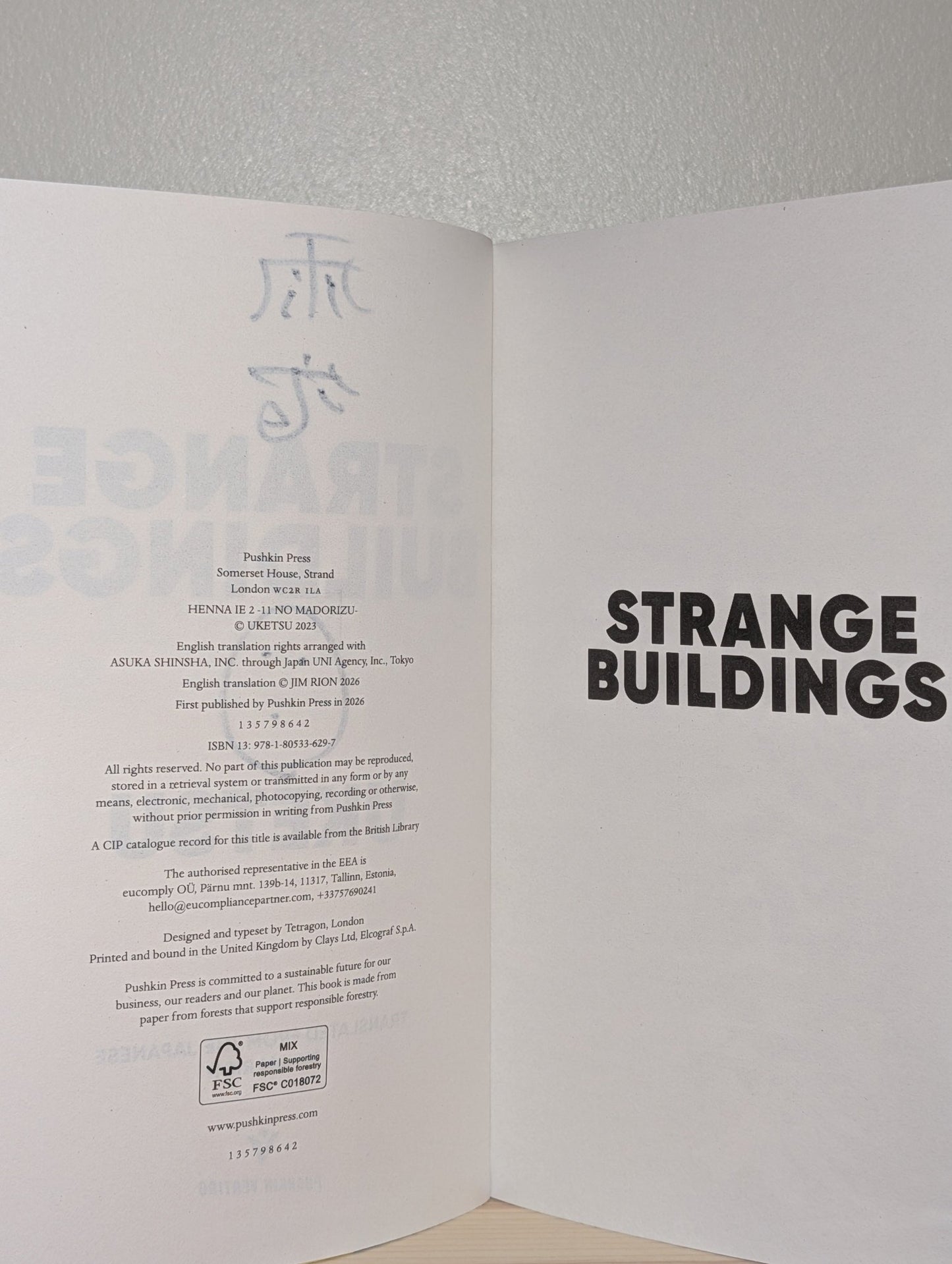 Strange Buildings by Uketsu (Signed First Edition) - Fialta Books