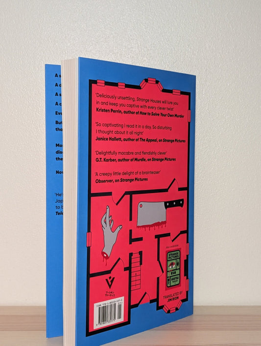 Strange Houses by Uketsu (Signed Edition) - Fialta Books