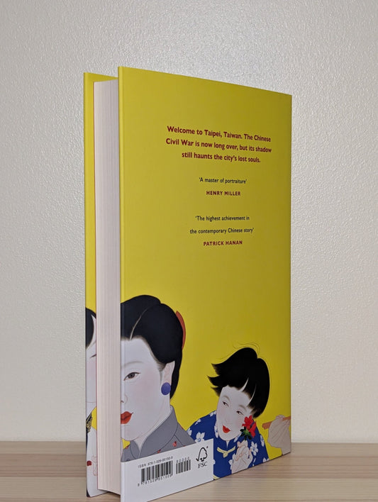 Taipei People by Pai Hsien - yung (First UK Edition) - Fialta Books