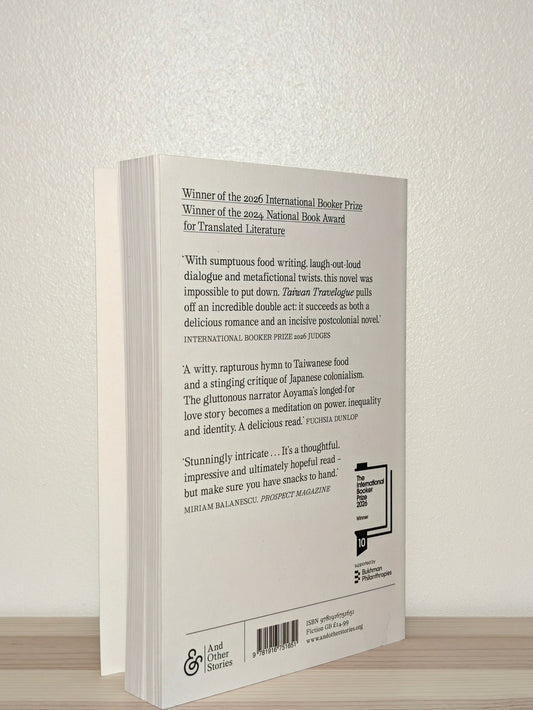 Taiwan Travelogue by Yang Shuang-zi (Signed Edition) - Fialta Books