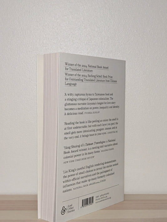 Taiwan Travelogue by Yang Shuang-zi (Signed Edition) - Fialta Books