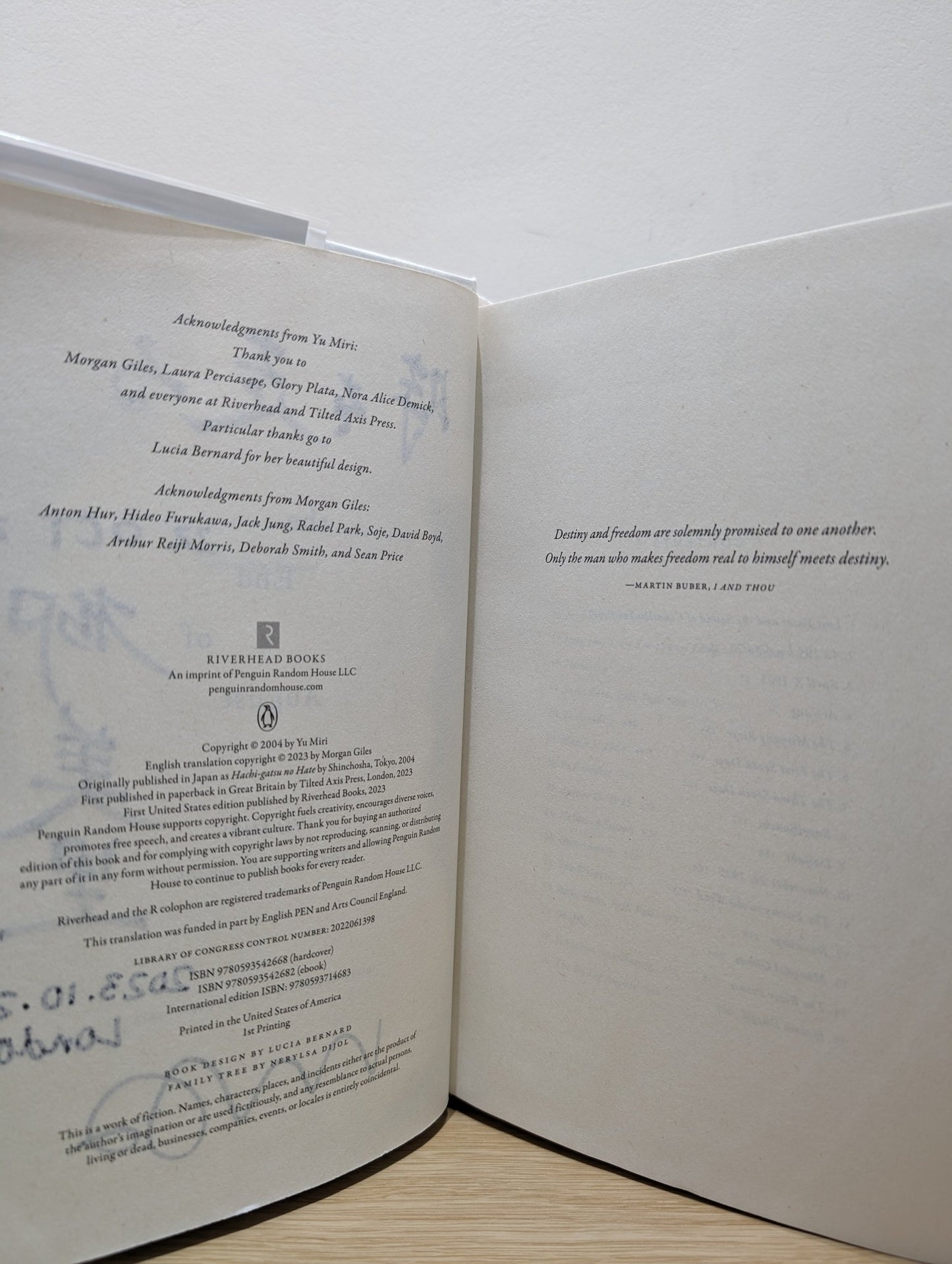 The End of August: A Novel by Yu Miri (Signed First Edition) - Fialta Books