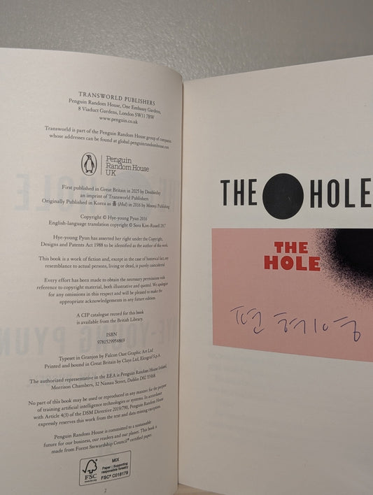 The Hole by Hye - Young Pyun (Signed Bookplate Edition) - Fialta Books