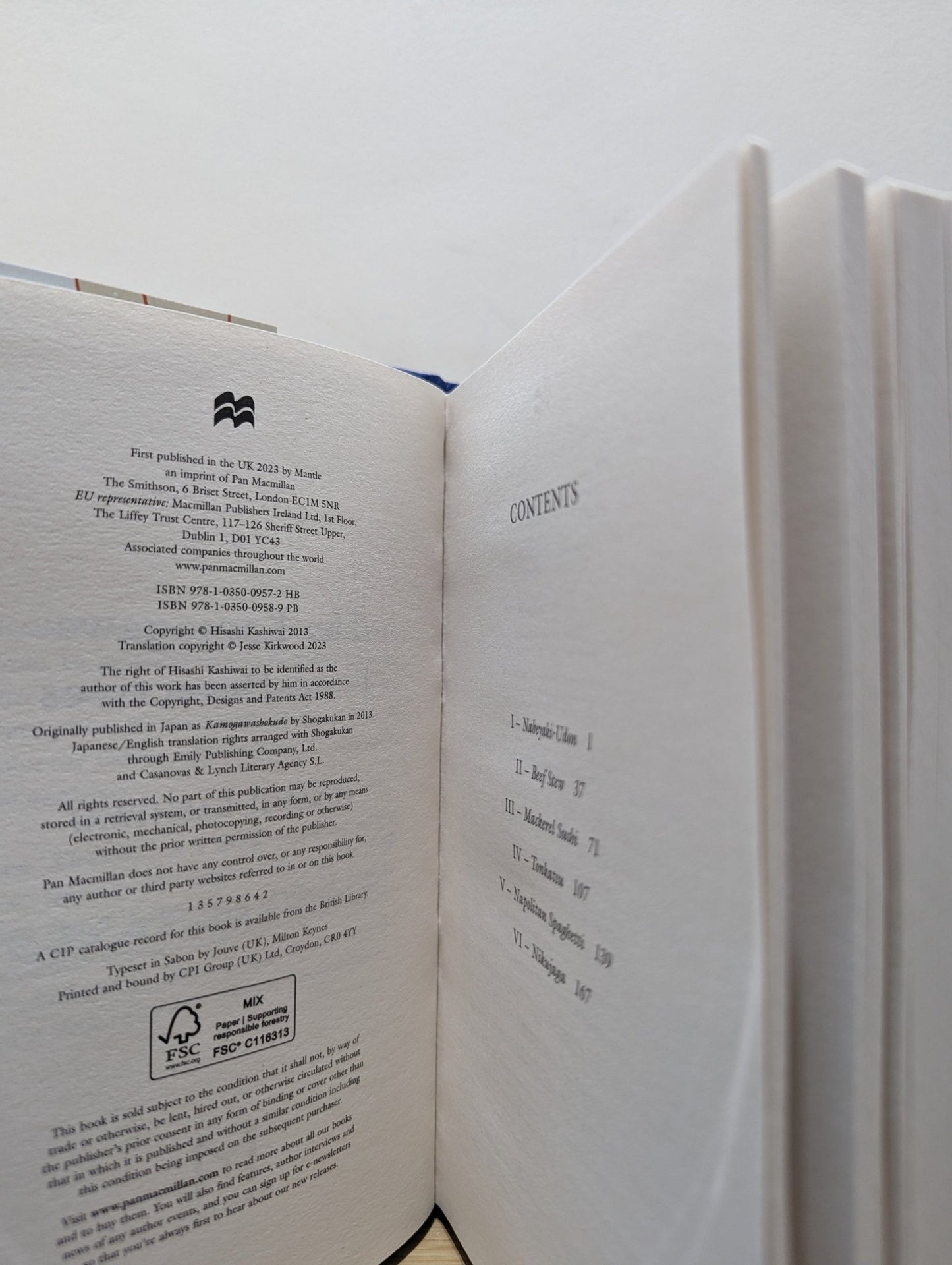 The Kamogawa Food Detectives by Hisashi Kashiwai (First Edition) - Fialta Books