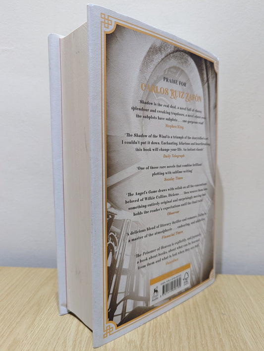 The Labyrinth of the Spirits by Carlos Ruiz Zafon (First Edition) - Fialta Books