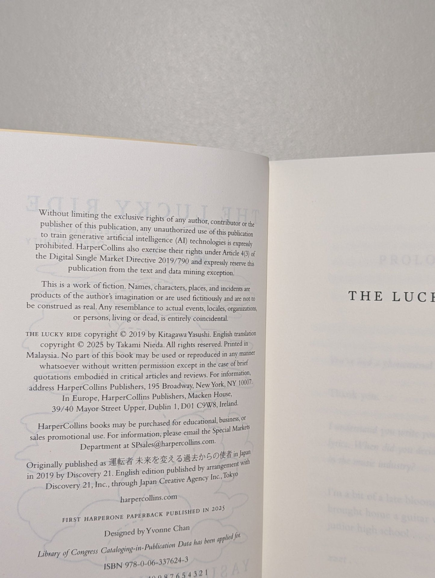 The Lucky Ride by Yasushi Kitagawa (First Edition) - Fialta Books