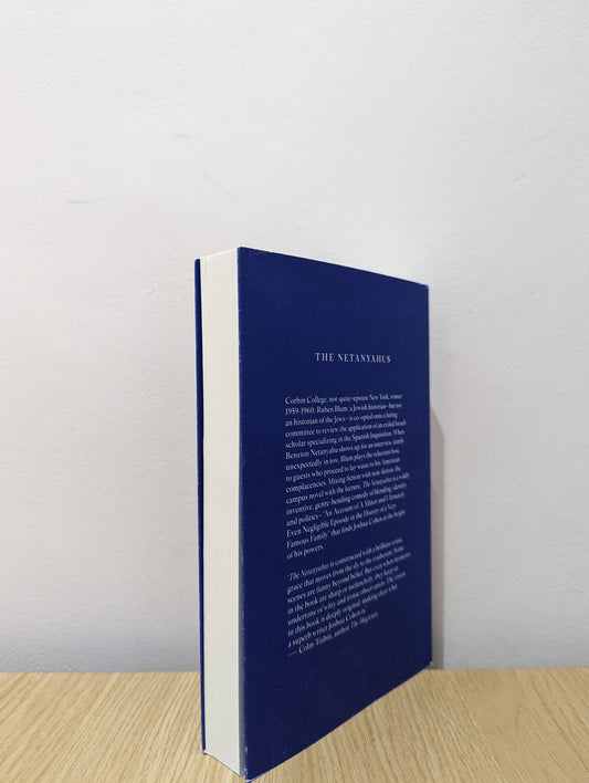 The Netanyahus by Joshua Cohen (First Edition) - Fialta Books