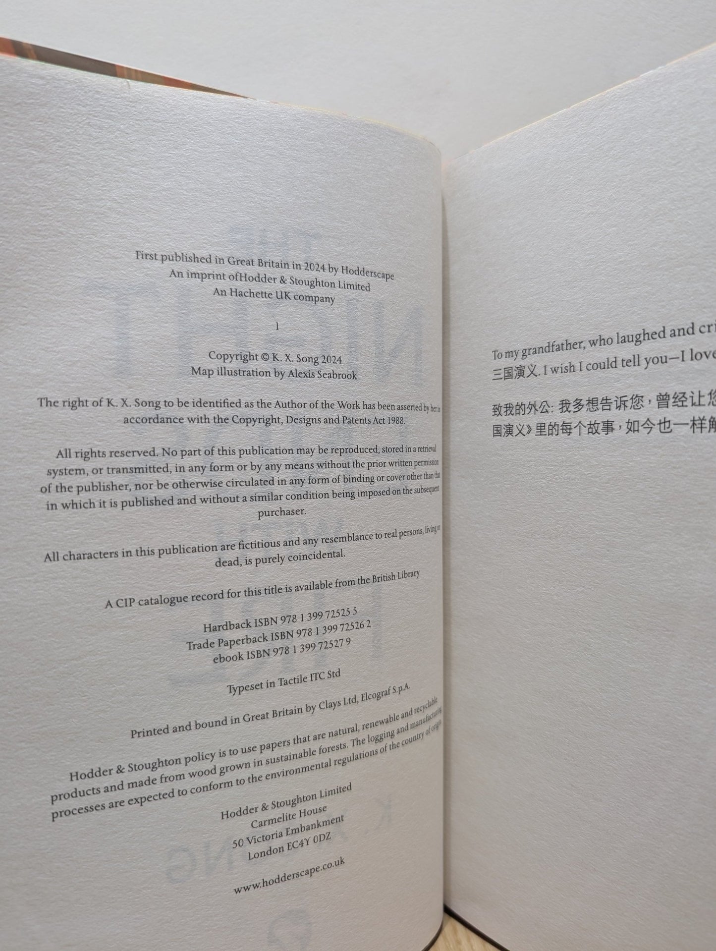 The Night Ends With Fire by K. X. Song (Signed Numbered First Edition with sprayed edges) - Fialta Books