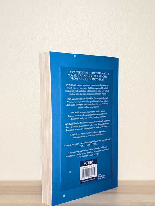 The Nights Are Quiet in Tehran by Shida Bazyar (Signed) - Fialta Books