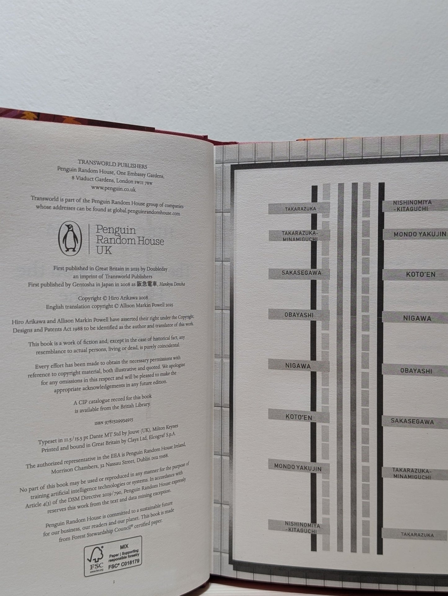 The Passengers on the Hankyu Line by Hiro Arikawa (Signed First Edition with sprayed edges) - Fialta Books