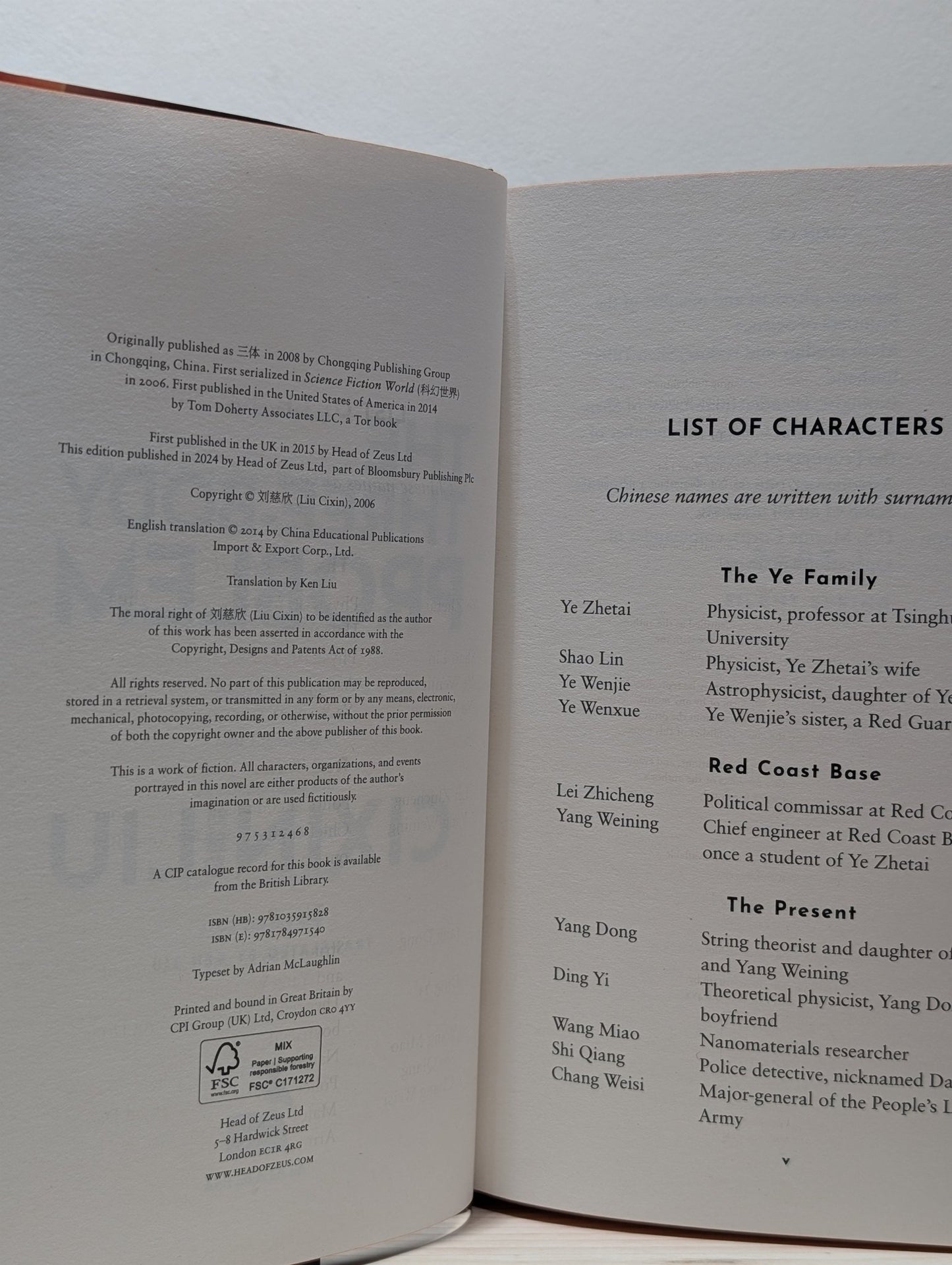 The Three - Body Problem 1 - 3 by Cixin Liu (Stamped Edition with sprayed edges) - Fialta Books