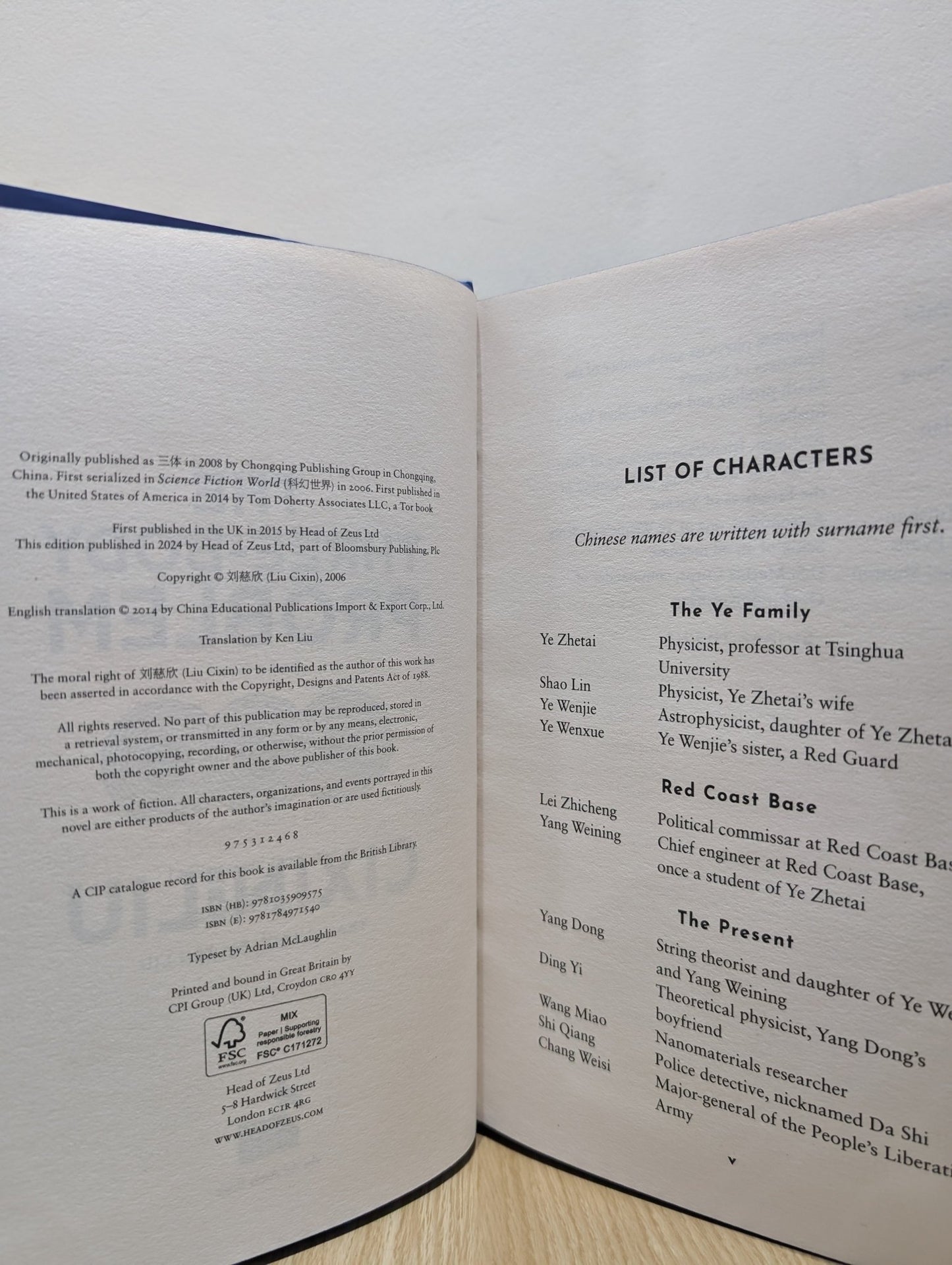 The Three - Body Problem by Cixin Liu (Special Edition with sprayed edges) - Fialta Books