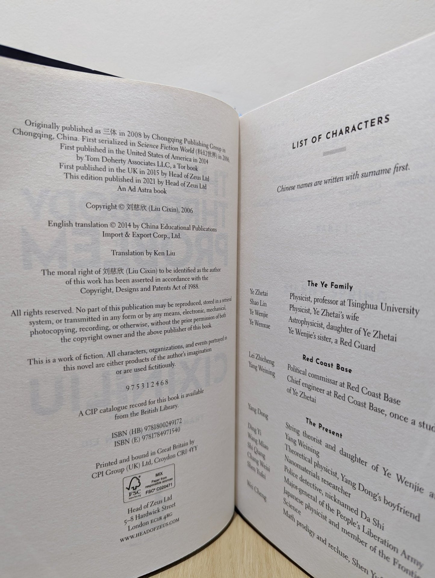 The Three - Body Problem, The Dark Forest, Death's End by Cixin Liu (Signed Set) - Fialta Books