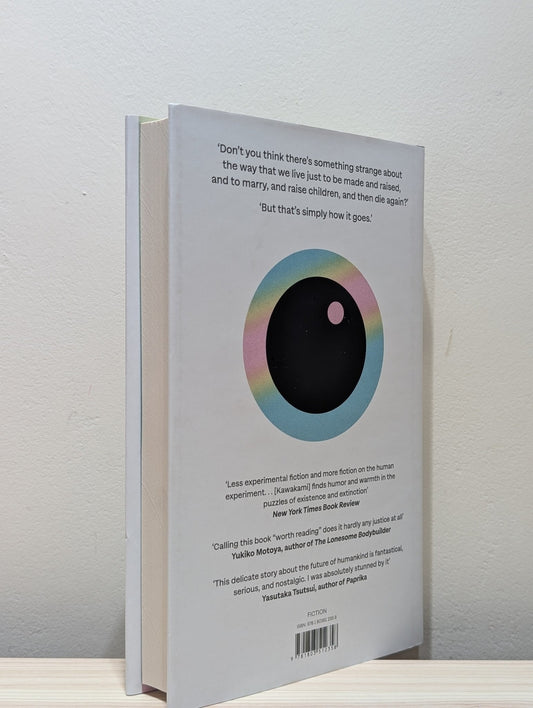 Under the Eye of the Big Bird by Hiromi Kawakami (Signed First Edition) - Fialta Books