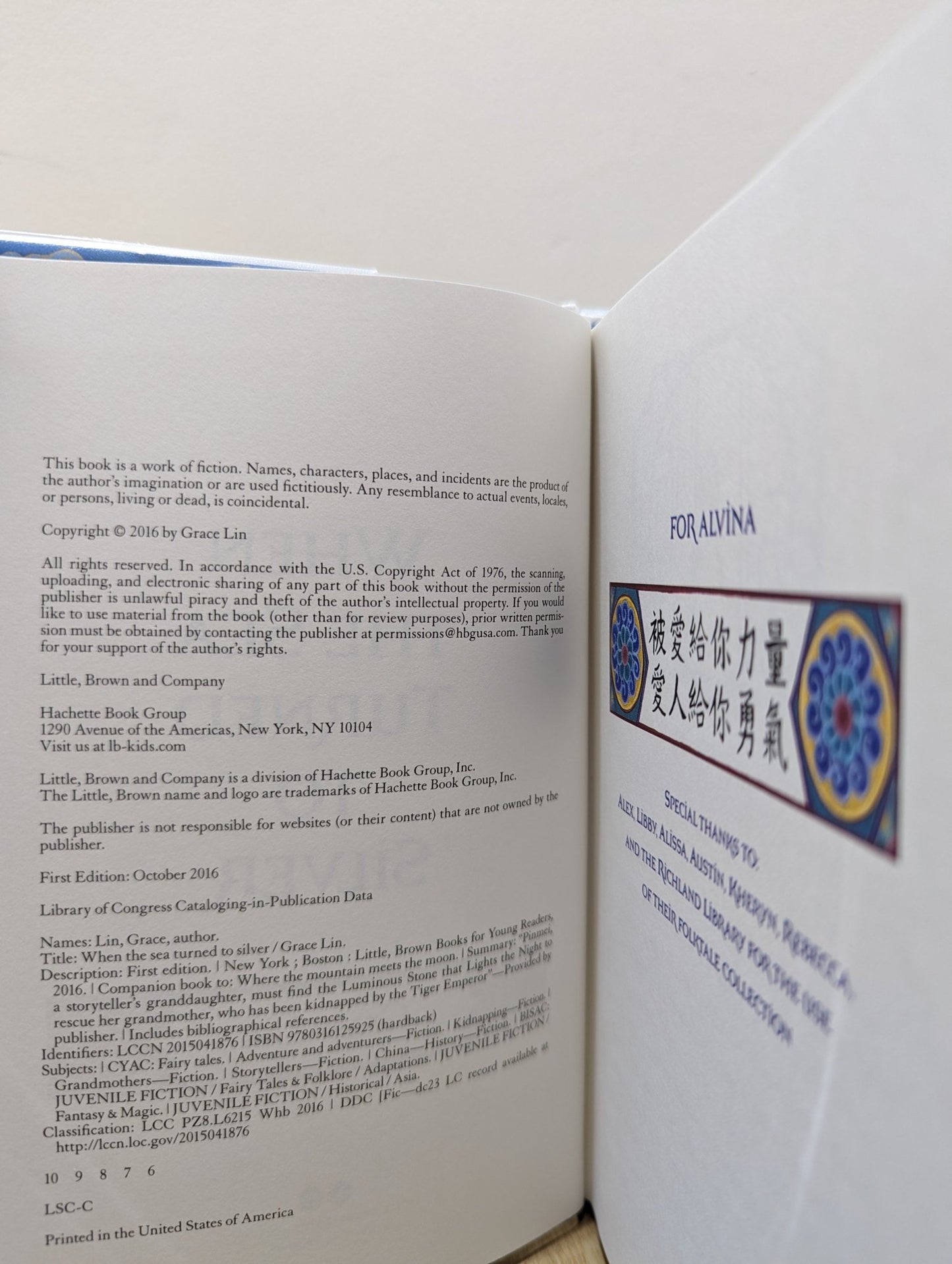 When the Sea Turned to Silver by Grace Lin - Fialta Books