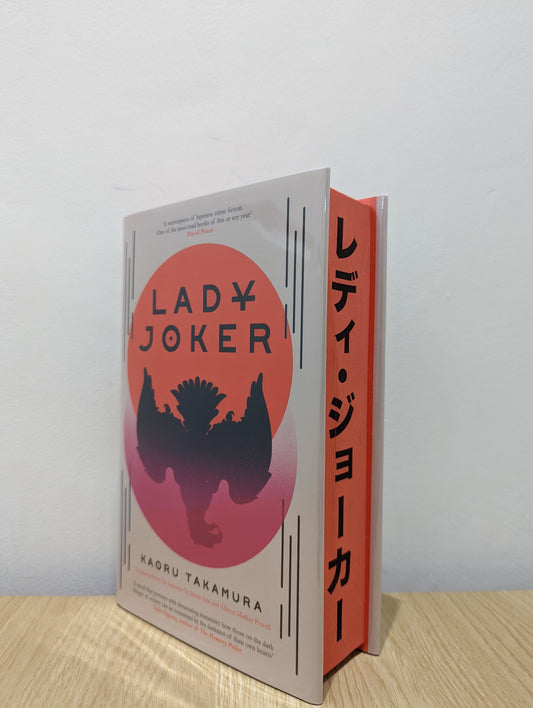 Lady Joker (Signed First Edition)