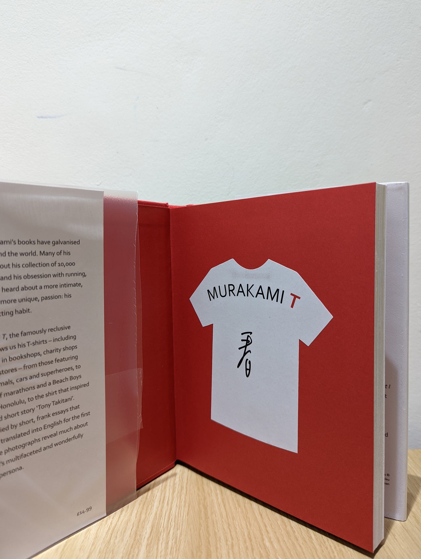 Murakami T: The T-Shirts I Love (Signed First Edition)