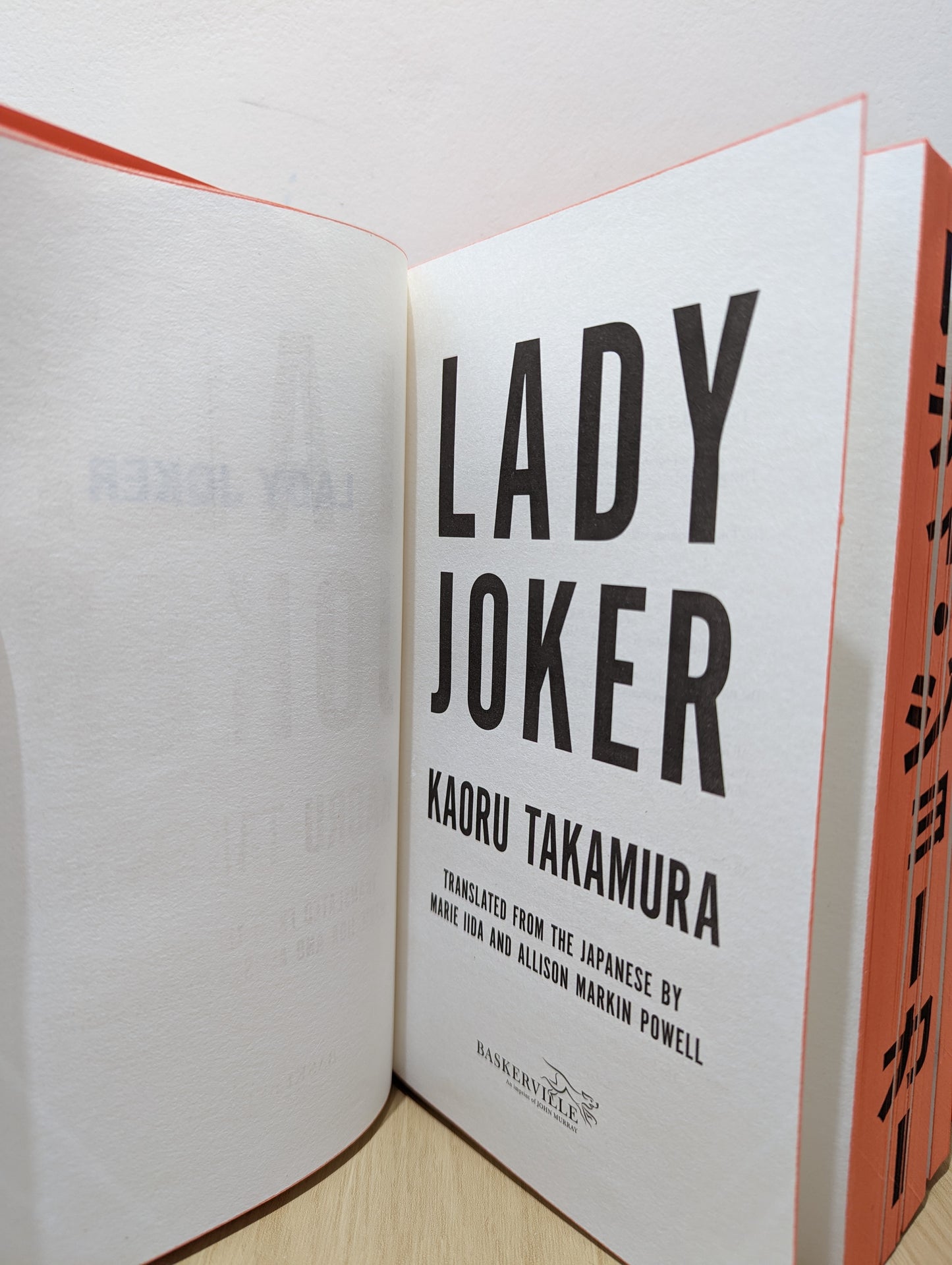 Lady Joker (First Edition with sprayed edges)