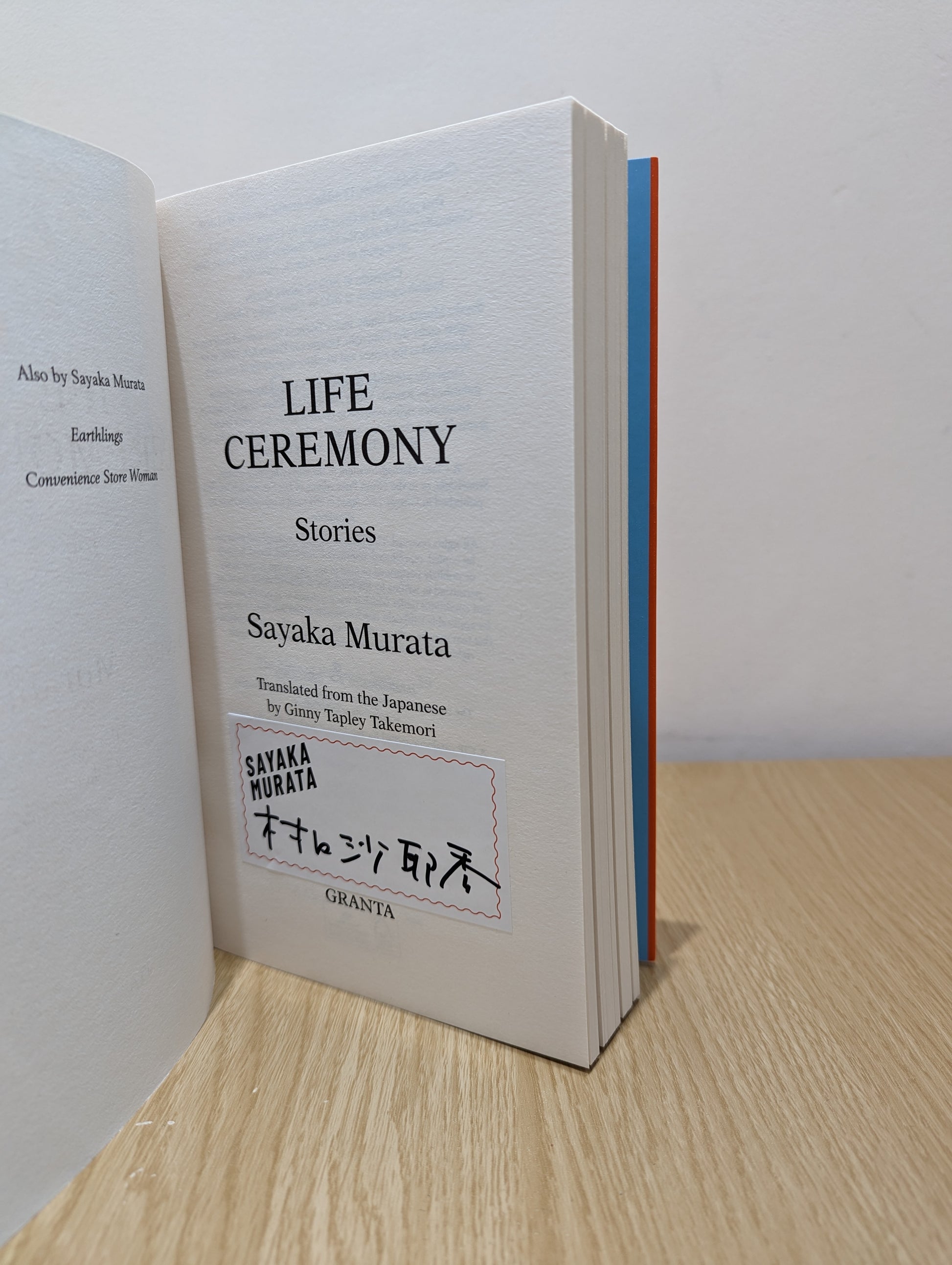 Life Ceremony (Signed First Edition)