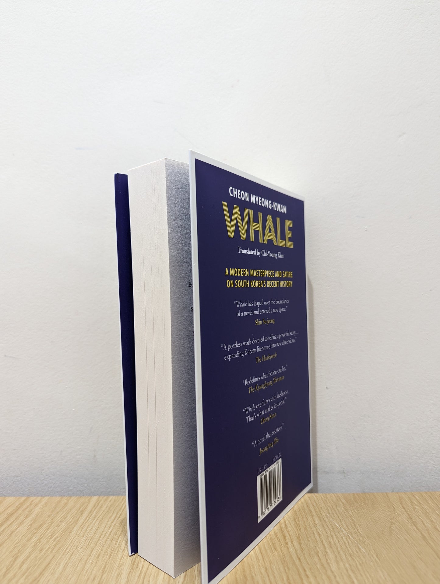 Whale: A masterpiece of modern Korean fiction (Double Signed First Edition)