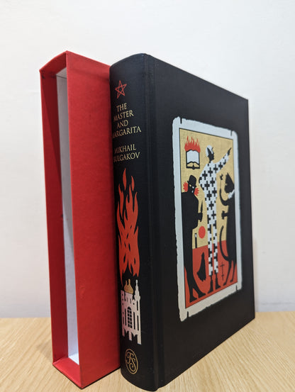 The Master and Margarita (Folio Slipcase Edition)