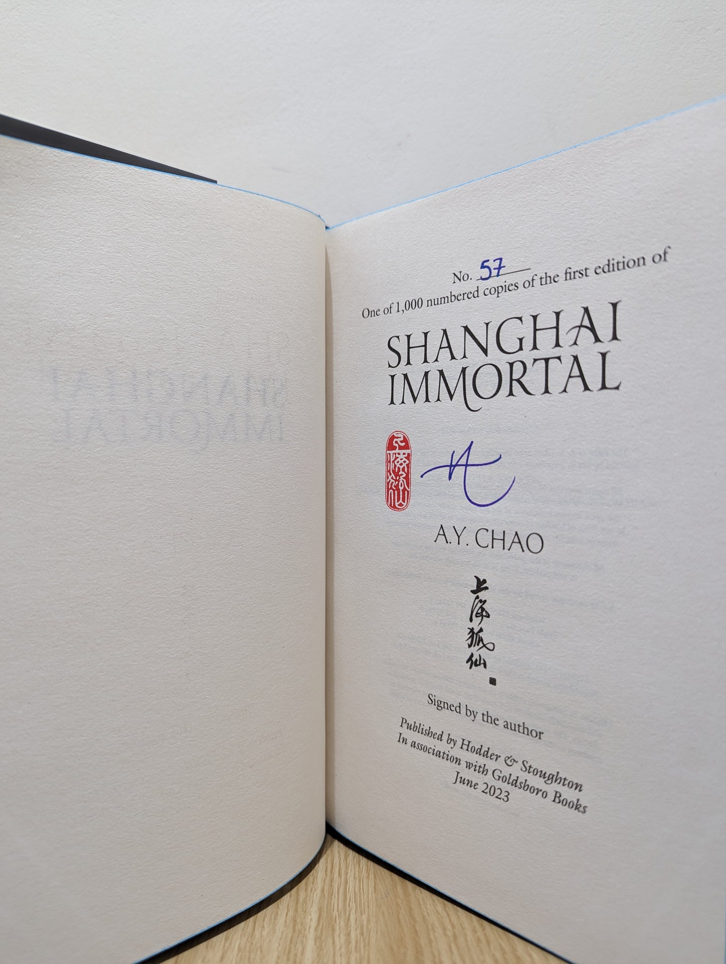 Shanghai Immortal: A richly told debut fantasy novel set in Jazz Age Shanghai (Signed First Edition with sprayed edges)