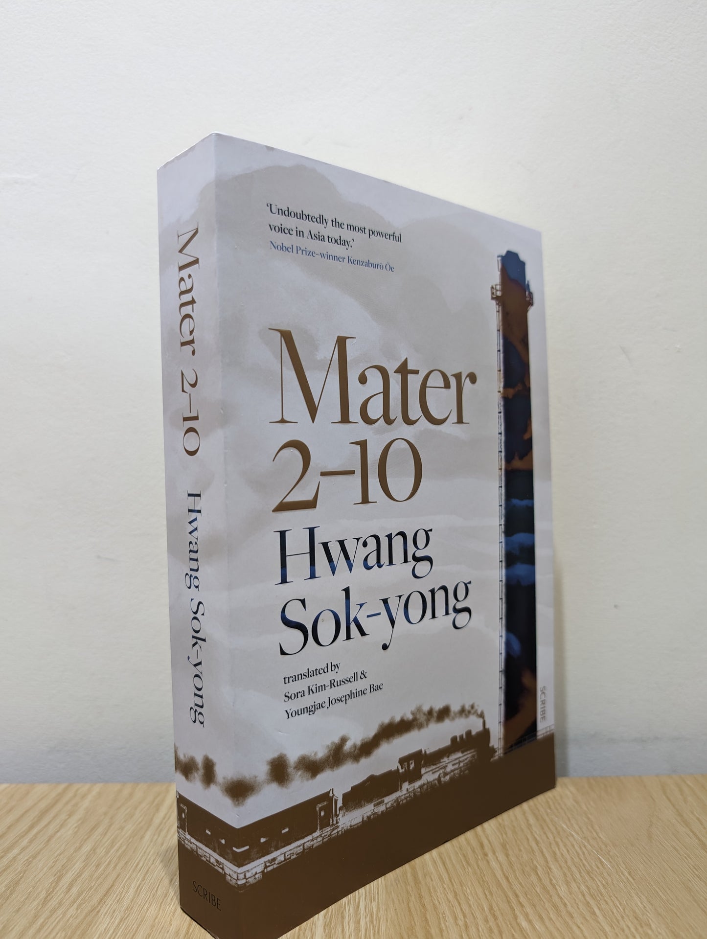 Mater 2-10 (First Edition)