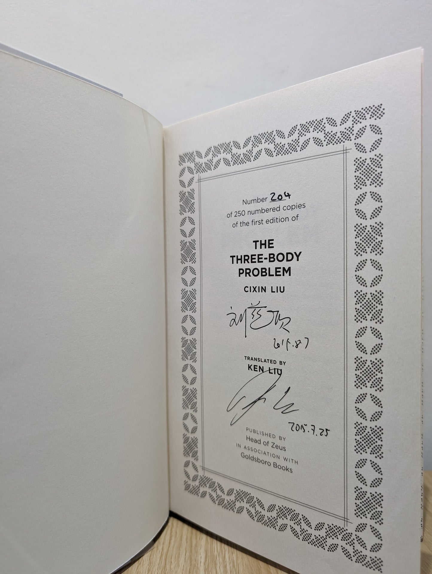 The Three-Body Problem (Double Signed Dated Numbered First Edition)