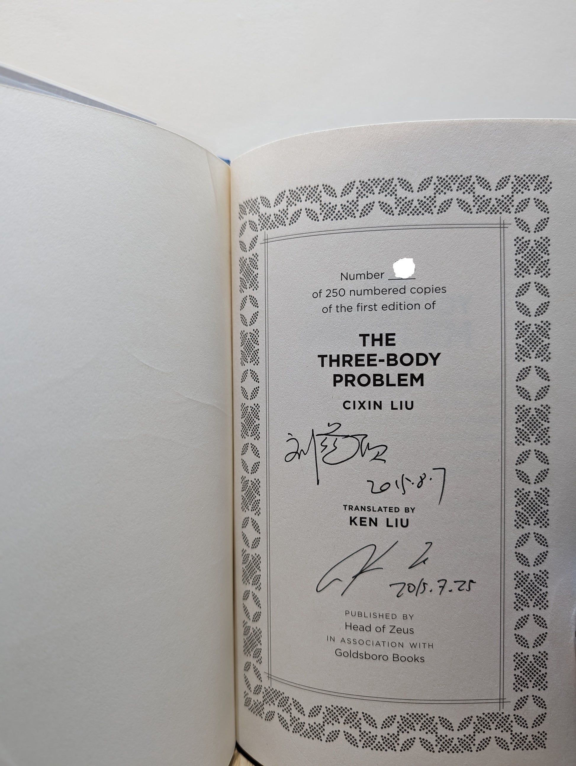 The Three-Body Problem, The Dark Forest, Death's End; The Redemption of Time (Double Signed First Edition Set)